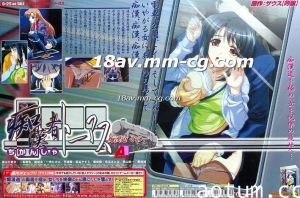 [H無碼]痴漢者01