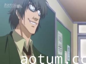 (18禁アニメ 無修正) 催眠術ZERO kamma.2「村越学園」