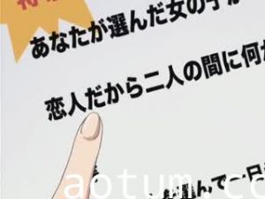 (18禁アニメ) (無修正) ANGELIUM アンジェリウム Ⅱ (DVD 960x720 H.264 AAC)