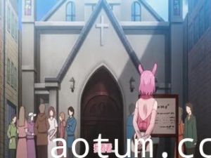 みみボウケンタン～セクハラしながら世界を救え～ 第四話 最終決戦！勇者と精霊は結ばれ、想いは受け継がれる [中文字幕]海报