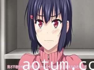 求乳魂 前編 [中文字幕]