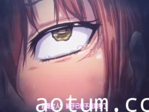 ジデンス 中巻 思考の褒美 [中文字幕]