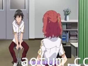 メ恋！ 高嶺の華と幼なじみがキマった理由 上巻 魔法の薬で恋の成就を [中文字幕]