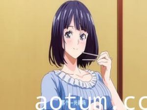 今までで一番良かったセックス THE ANIMATION 第1巻 [中文字幕]