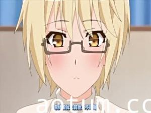 ドスケベ学園 下巻 目指せ！ハーレムエンド [中文字幕]
