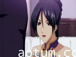 奴隸女僕公主 3