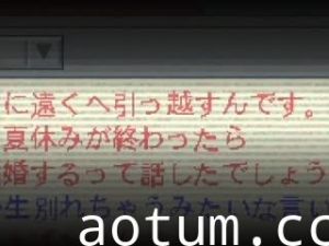 (18禁-ア-ニ-メ-)（無-修-正-）[GREEN BUNNY] ピ-ュ-ア-メ-ー-ル- 第-2話- 「-Revert to mine」- (SpursEngine 960x720 H.264 AAC)