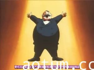 [Mango.sub]天气预报小姐 第2话(720×480 x264 AAC)