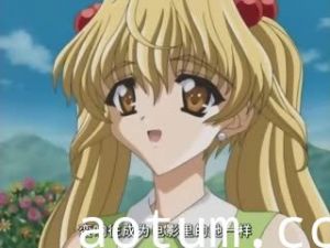 顔のない月 第3夜「芍薬」