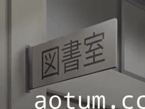 スハグ 2[水平 線] [中文字幕]