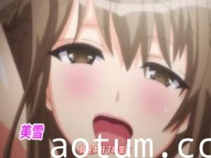 イプ合法化っ!!! act2 わたしたち幸せです・・ご主人様 [中文字幕]mp4
