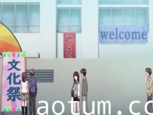 ぶみー「楓と鈴」THE ANIMATION 第1巻 [中文字幕]