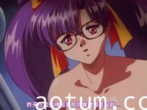 エイミーと呼ばないでっ 第二話