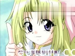 [H無碼]Wind of Ebnbourg エーベンブルグの風 第一章「愛慾の大地」