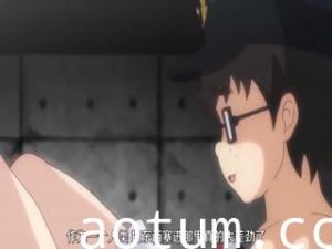 スプレチェンジ～ピュア系女子大生の危険な性癖～ 第二話 巨乳女子大生がコスプレ七変化!