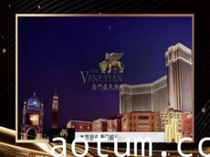 VIPER 悪魔召姦篇海报