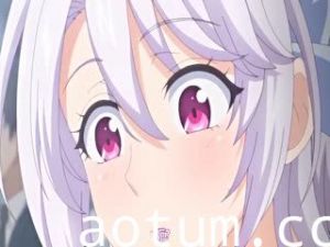 母と姉妹の嬌声～ 疼き逸る媚肉・乙葉～揺られ搾られ姉痴～ [中文字幕]