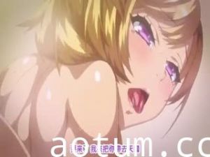 VA色情教団 ＃2 [中文字幕]