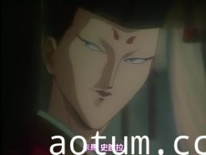 淫獣聖戦XX 1 魔王新生篇海报