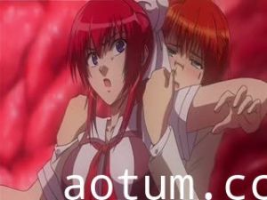 淫妖蟲 蝕 1！