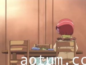 胸キュン！はぁとふるCafe 02 にかいめ 「わたしを見て」