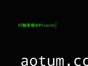 SeeIn青- scene1「-如-月-優-美-」-