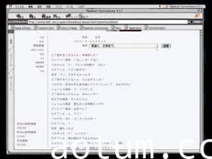 (18禁-ア-ニ-メ-)（無-修-正-）[バ-ニ-ラ-] 独-占- 前-編- (DVD 960x720 x264 AAC)