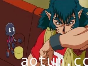 THE UROTSUKI 第