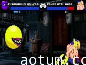 Powergirl Mugen Nude Ver 2