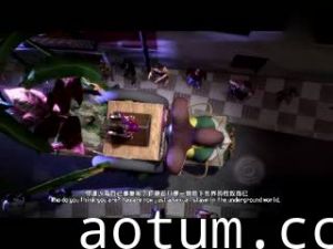 [3D][opiumud]Taimanin The chap