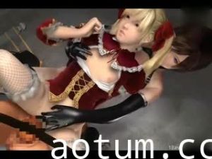 [3D][無字]性奴隷飼育マニュアル海报