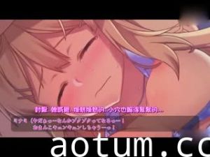 [3D]ビッチなあの子は箱入り娘？[夜桜字幕组]
