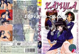 [H無碼]KAMYLA（カミイラ）１