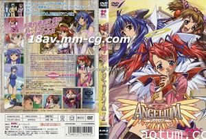 [H無碼]ANGELIUM アンジェリウム-01