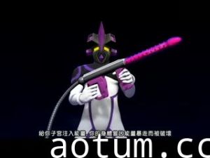 [3D][@OZ]美少女ウルトラヒロイン2 [夜桜字幕组]