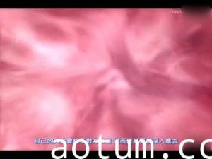 [3D][中字]睡魔 Episode[01][夜桜字幕組]