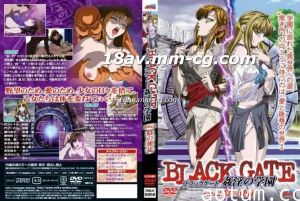 [H無碼]Black Gate 02