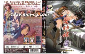 [H無碼]愛柿妹-蕾-02