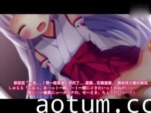 [3D]みこぱこ!しゅららちゃん もふもふロリ巫女とのイチャ