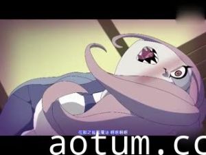 [3D][アブジャン]リトルビッチインサニティ～逆転魔女オナ海报