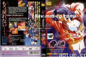 [H無碼]脅迫１ vol.01