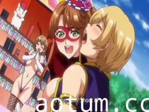 Oideyo Mizuryuu-kei Land EP 2