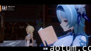 尤拉空哥的独处海报