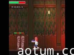 Shota Fight