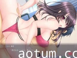 メス堕ち!オレのネトリ棒でに喘ぐ先輩 日高麻依 #4