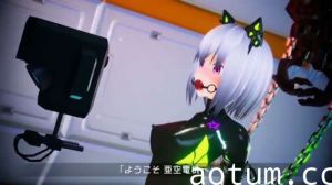 全自動機械調教程式