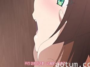 [桜都字幕组][720P][190222][ピンクパイナップ
