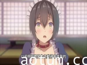 只要长得可爱，即使是变态你也喜欢吗？：第3话 害羞的灰姑娘!海报