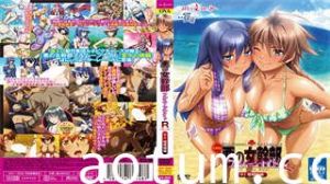 OVA悪の女幹部