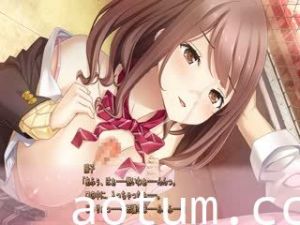 フルキス 二上陽子 #2（CV仁波双葉）海报